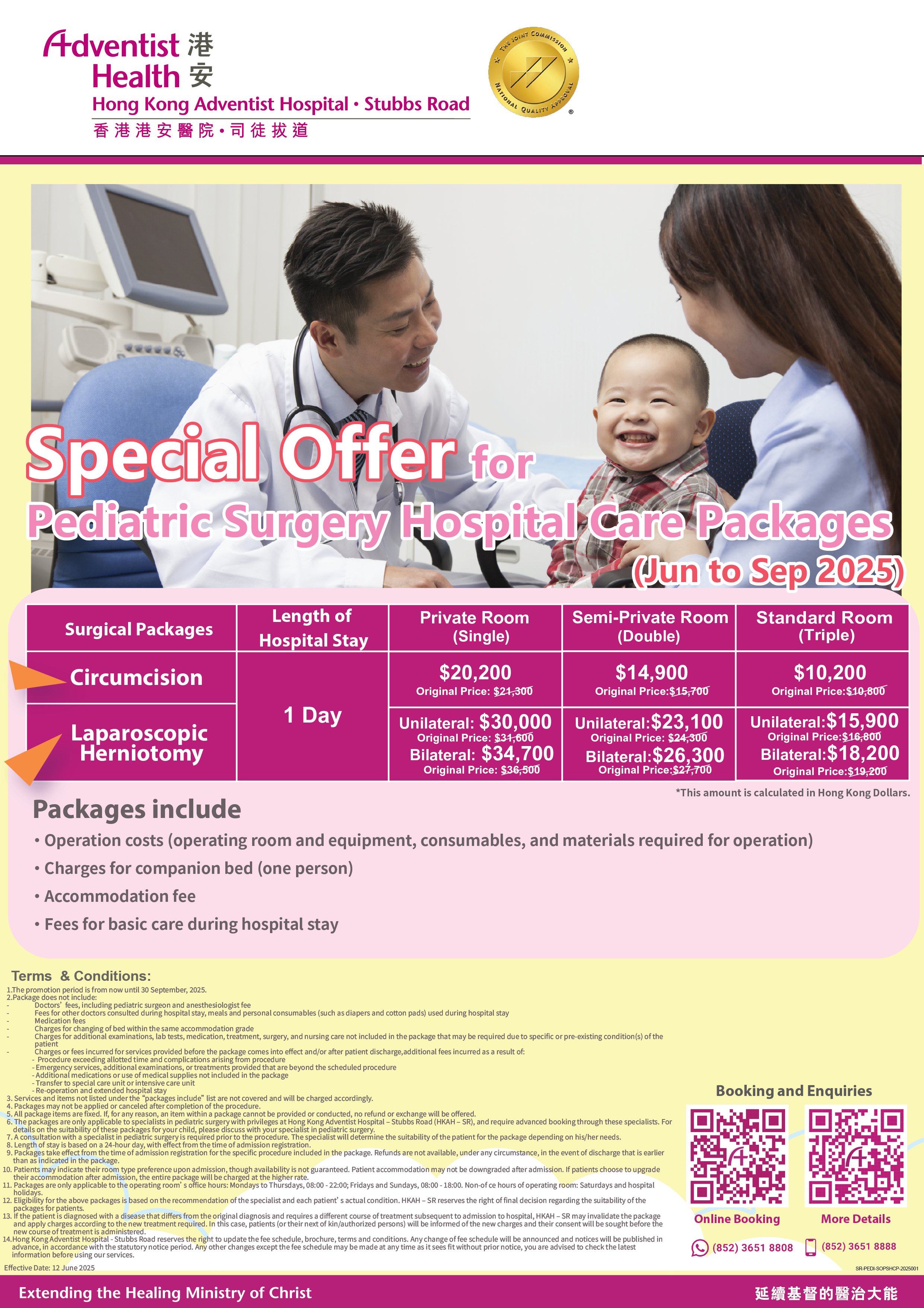 Pediatric Surgery-01-01-02(eng