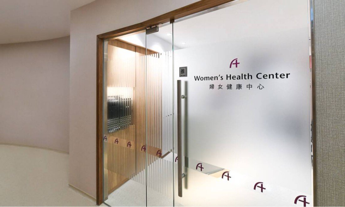 cs-c-women_health_center-banner-m@1.5x