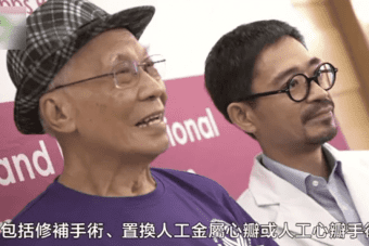 非開胸手術MitraClip治療改善二尖瓣倒流