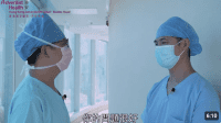 通波仔