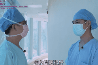 通波仔