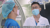心律不正