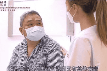 膝關節置換