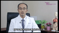 前列腺問題與陰莖假體植入手術
