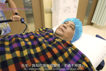 「腸」救生命的故事