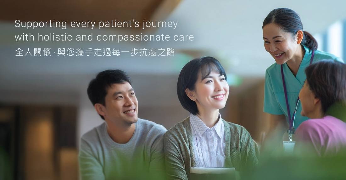 oncology_mbanner1100x573_v2