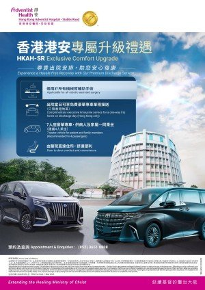 promo_luxurycar__y26_ph2_0430_v5