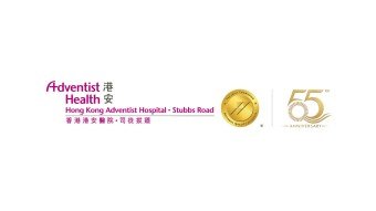 55_logo_SR