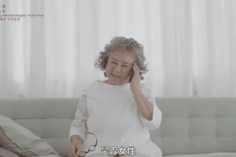 心臟科醫生解構心房顫動