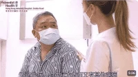 膝關節置換