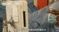 結合無輻射的磁力共振及超聲波檢查