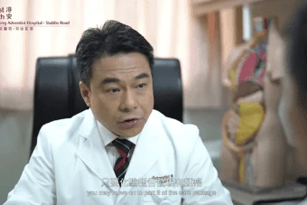 腸癌防護3部曲套餐