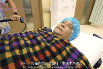 「腸」救生命的故事