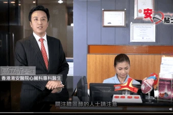ep7-min